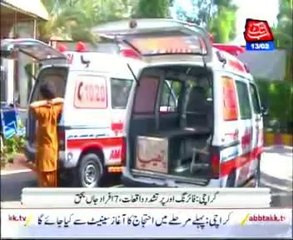 Violence continues: Karachi's death toll for the day reaches eight