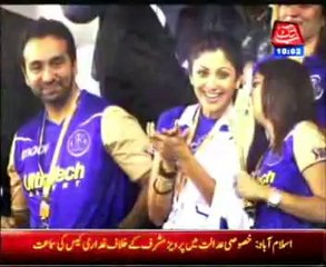 AbbTakk Headlines - 1000 AM - 12 February 2014