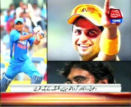 Indian cricketers involved in Spot Fixing