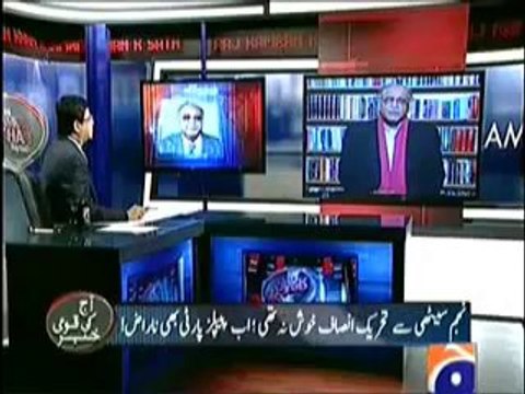 Dishonest Kamran Khan is Trying to Defend Najam Sethi Matiullah Jan Anchor Waqt News