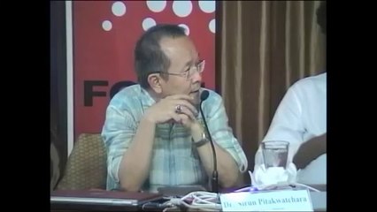 مؤتمر حقوق الإنسان للروهنجيا عديمي الجنسية في تايلاند الجزء الرابع -The Human Rights of Stateless Rohingya in Thailand Conference at FCCT on 6th February 2014 part 4