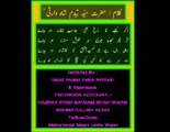 Agar Kaabay Ka Rukh Bhee 3rd Qawali By Ustad Nusrat Fateh Ali Khan & Hamnawa