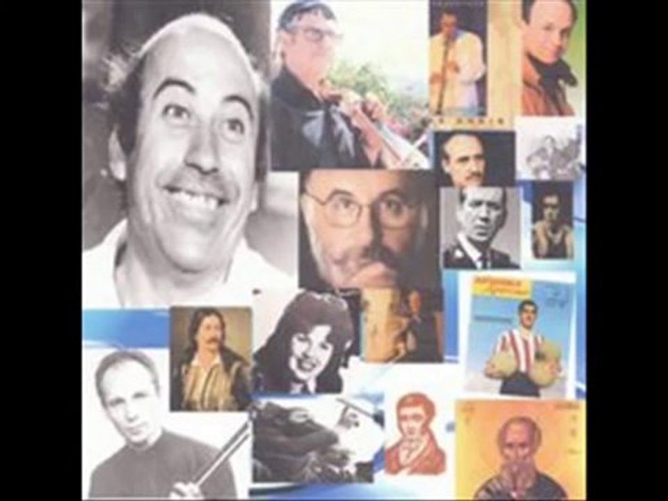 ΠΟΥ ΝΑ ΒΡΕΙΣ ΘΑΝΑΣΗ - ΧΡΗΣΤΑΚΗΣ. (ΑΚΗ ΠΑΝΟΥ)