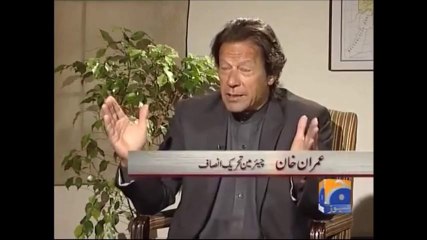 Imran Khan Ne Hamid Mir Ko Kar Diya Hairan