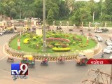 Vadodara BRTS project scrapped - Tv9 Gujarati