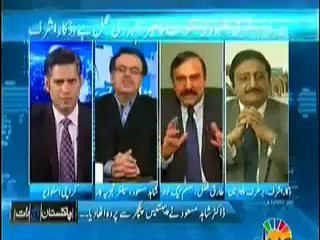 Paksitan Aaj Rat   11th FEb 2014