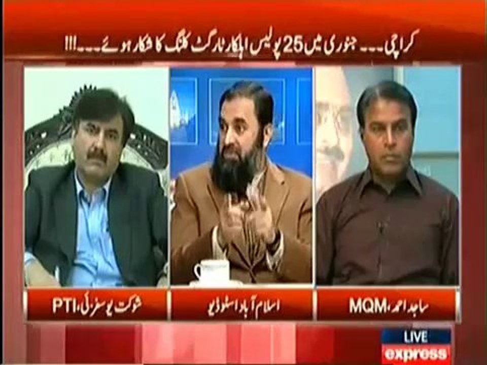 Kal Tak   11th February 2014 Javed chaudhry abut pmln