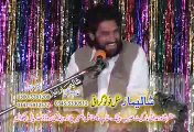 Zakir Ejaz Hussain Jhandvi p 1 yadgar jashn e milad  17 Rabi ul awal at chakwal