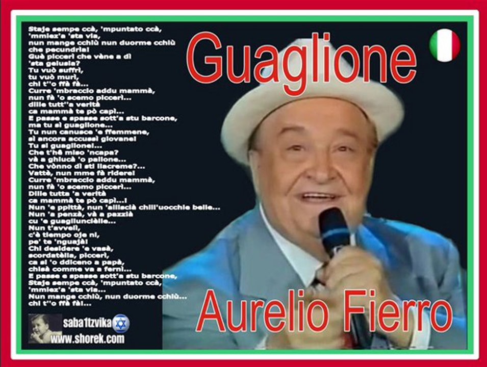 ‪Aurelio Fierro - Guaglione‬‏