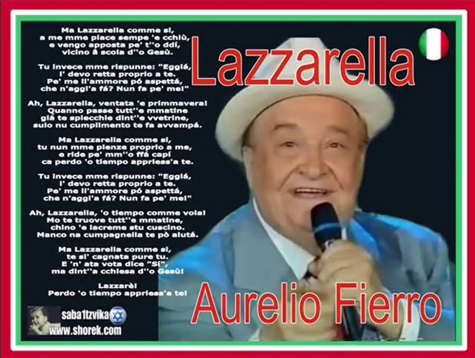 ‪Aurelio Fierro - Lazzarella‬‏
