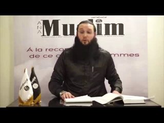 Le sens de "la ilaha illa Allah" (3ème rappel de la série sur le Tawhid) partie 2/2.