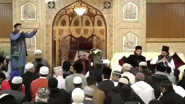 Madina Paak Mosque in Oldham Naat by Syed Altaf Hussain Shah Kazmi Sahib 2014