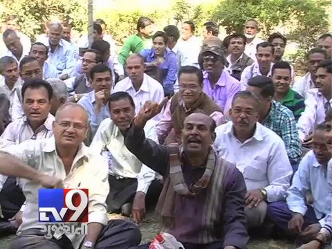 Central government employees go on strike for two days, Ahmedabad - Tv9 Gujarati