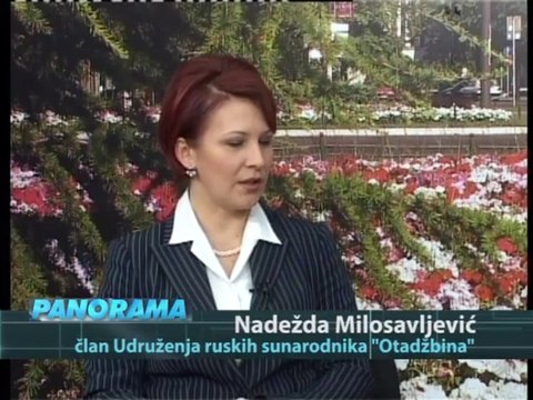 PANORAMA - RUSKO DRUSTVO 1102