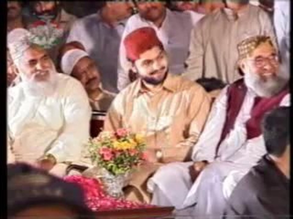 AAlmi Meelad Conference 2001 - Complete Programme - Dr Tahir ul Qadri