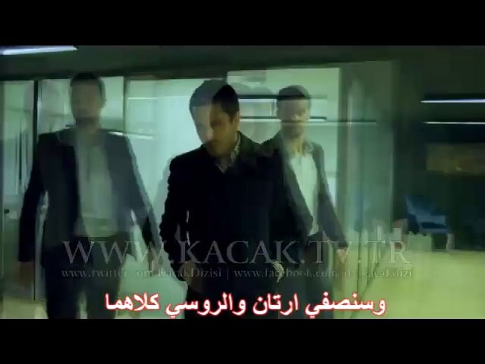 إعلان الحلقة 18 الأول مسلسل الهارب مترجم FULL HD