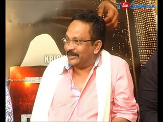 Paisa Movie Success Meet | www.iluvcinema.in