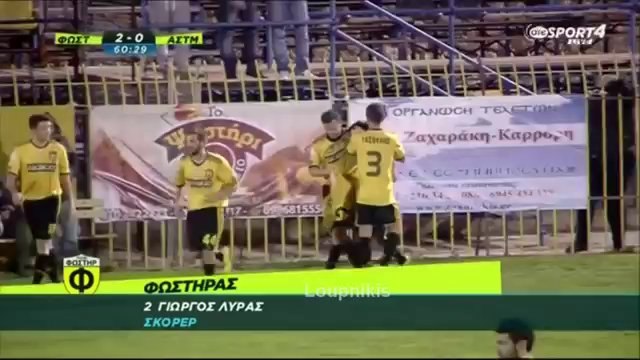 Φωστήρας - Αστέρας Μαγούλας 3-0 Στιγμιότυπα Football League 18η Αγ. {31-1-2014}