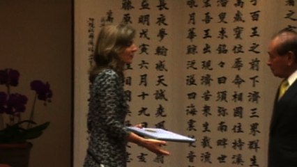 U.S. Ambassador Caroline Kennedy says JFK's life "saved here on Okinawa"