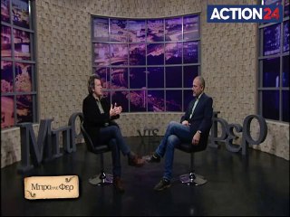 ΜΠΡΑ ΝΤΕ ΦΕΡ (11/2)