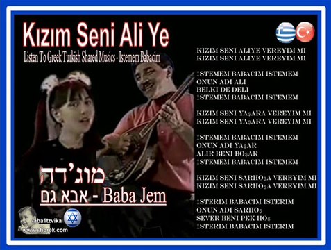 מוג'דה - אבא גם - baba jem Kizim Seni Aliye (Istemem Babacim)