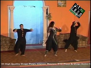 Teray Ishq Nachaya -Afreen