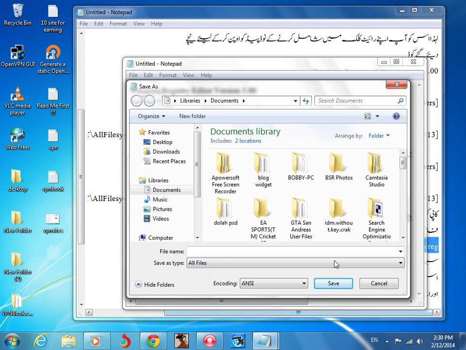 how to add copy to folder+move to folder in right click menue by bobby urdu/hindi/english