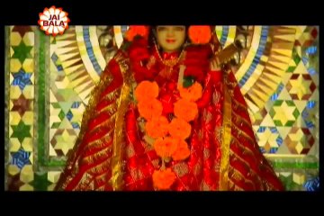 Tu Mehar Kari Maa *Latest Mata Bhajan* Album: Maiya Di Chonki