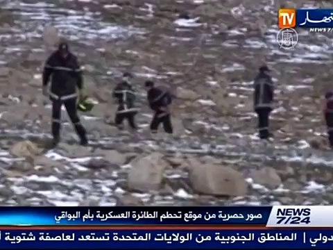 Авиакатастрофа в Алжире: 76 погибших