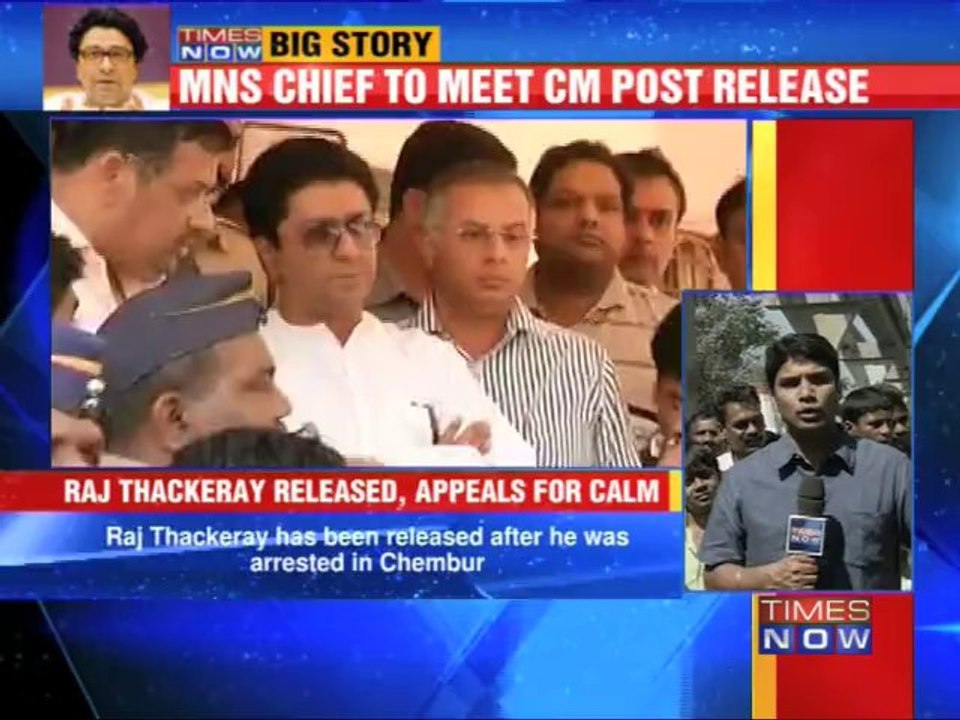 Raj Thackeray released from custody
