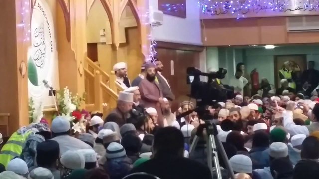 Manchester Mehfil Naat 2014 Tilawat Surah Wadduha Qari Karamat Ali