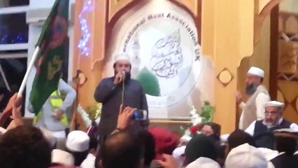 Mehfil e naat Manchester 2014 khalid hussaini new naat 2014