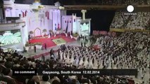 Mariage de masse en Corée du Sud