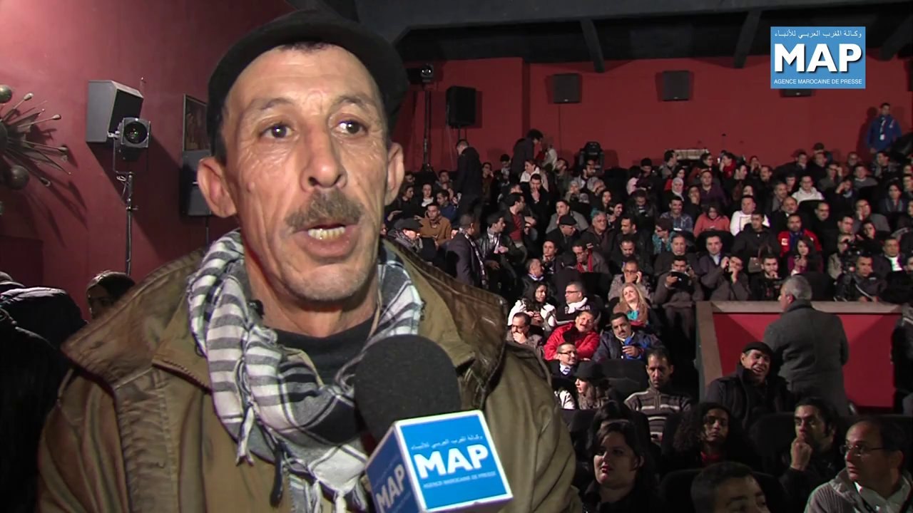 عرض الشريط القصير "ريكلاج" في المهرجان الوطني للفيلم بطنجة