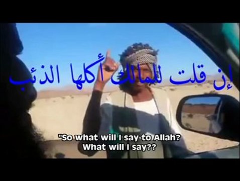 A group of men test the trust of a sheep herder in the desert and just look at his touching response.