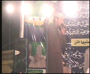 Charcha A Kainat Vich Mari Jnb Da By M Ali Raza Sultani