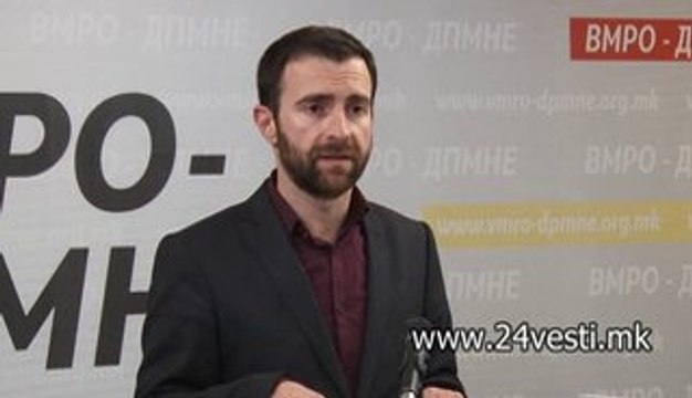 IZJAVA VMRO DPMNE ILIJA DIMOVSKI ZA DAMJAN MANCEVSKI 12 02 2014