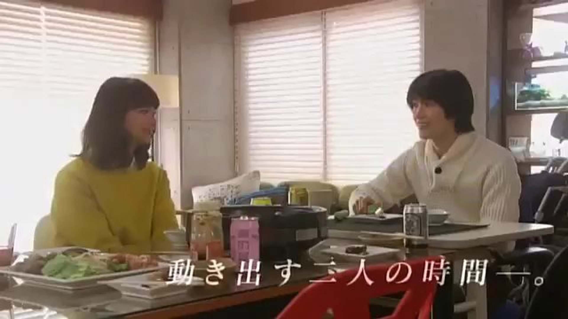 僕のいた時間7話予告！ - 動画 Dailymotion