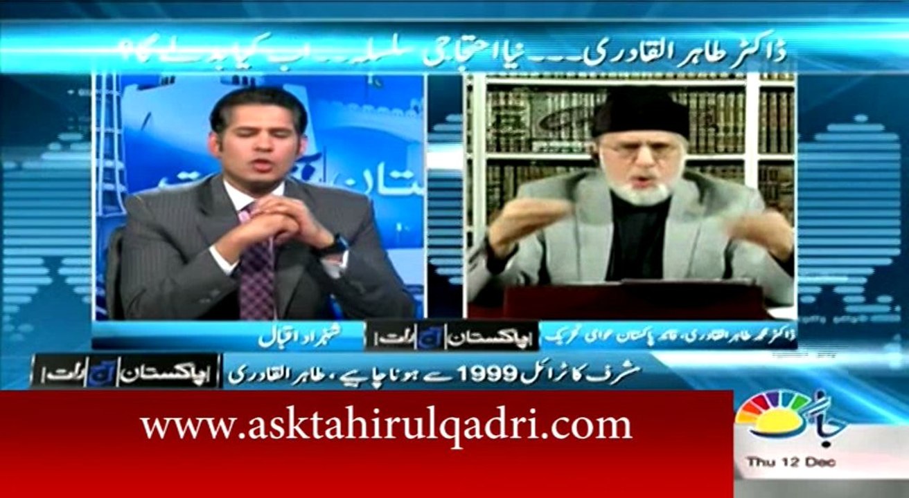 2013-12-12 CNBC Shahzad Iqbal 013