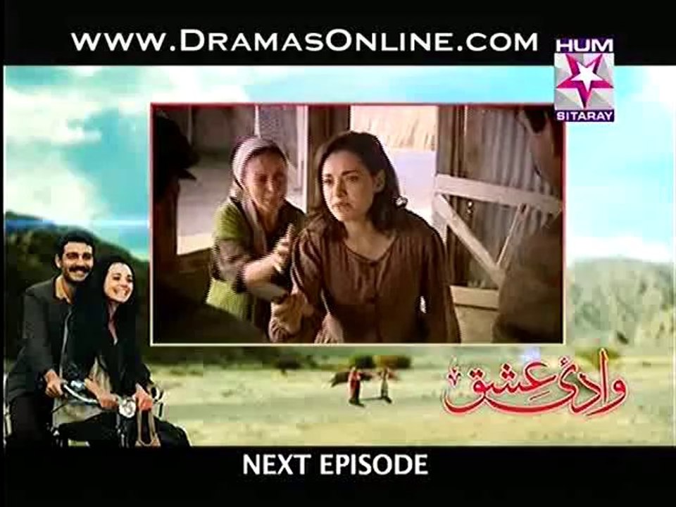 Wadi e Ishq5