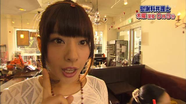 140212.gogo.shinobu.ch