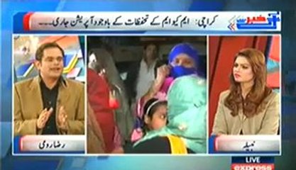 Khabar Se Agey (Foaji Operation Ki Kamyabi Ke Imkaanat Srif 40%..) – 12th Feb 2014