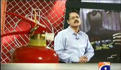 GEO FIR – 12th February 2014