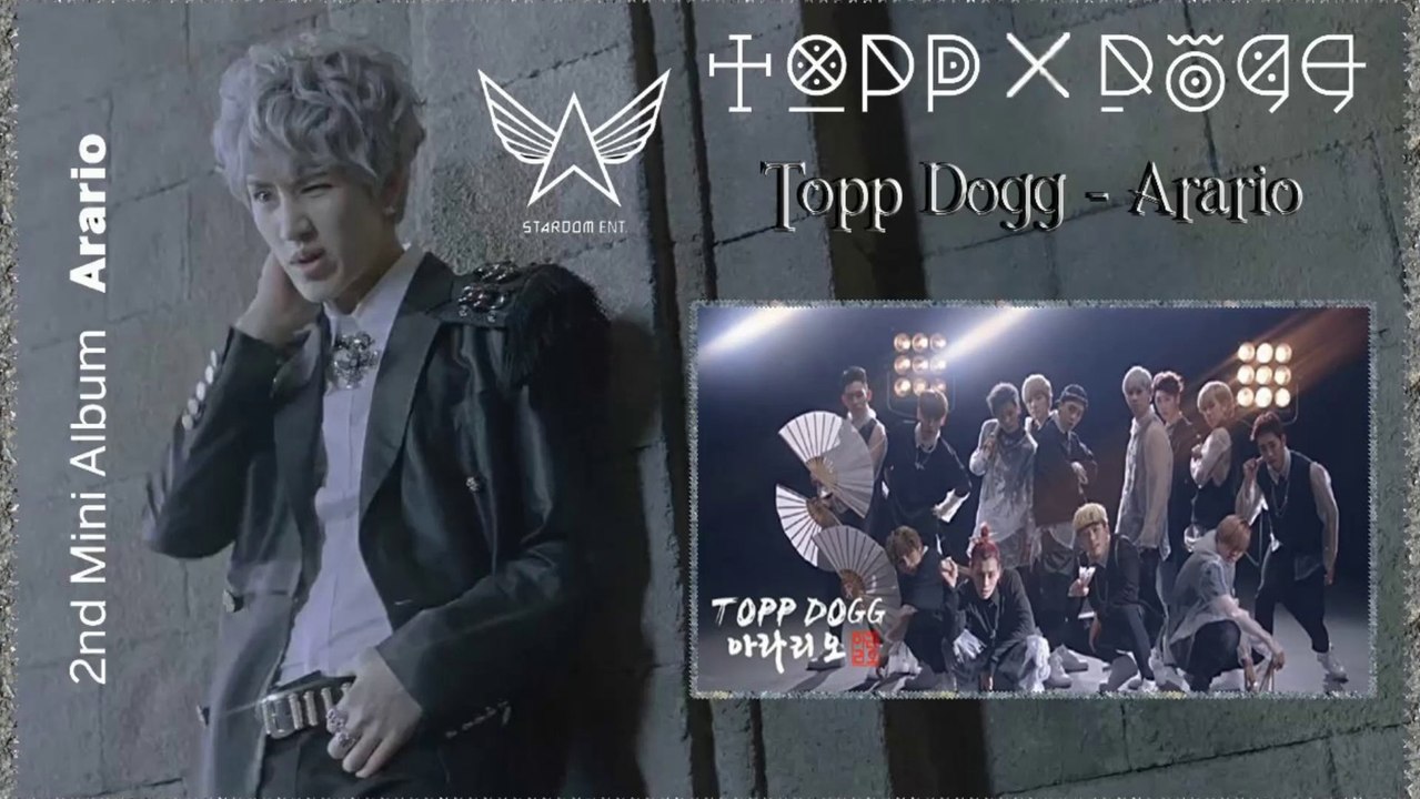 ToppDogg - Arario MV HD k-pop [german sub]