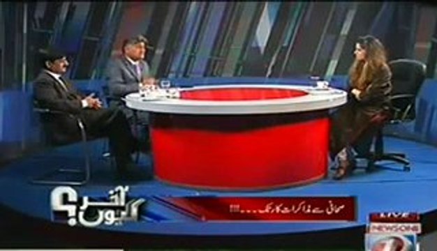 Akhir Kiyon (Pesha Journalism Aur Naukri Hukumat Ki) – 12th February 2014
