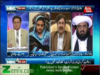 NBC Onair – 12th February 2014