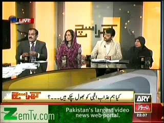 Kharra Sach – 12th February 2014