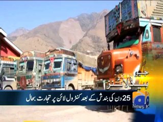 Geo Headlines-12 Feb 2014-2300