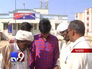 One more looteri Dulhan fled away with cash, Patan - Tv9 Gujarati