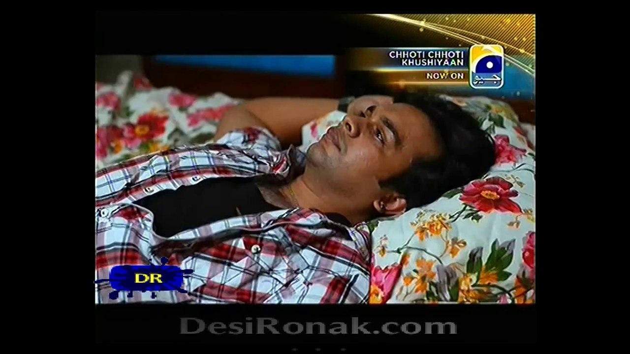 choti 61 1